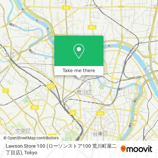 How To Get To Lawson Store 100 ローソンストア100 荒川町屋二丁目店 In 荒川区 By Metro Or Bus Moovit