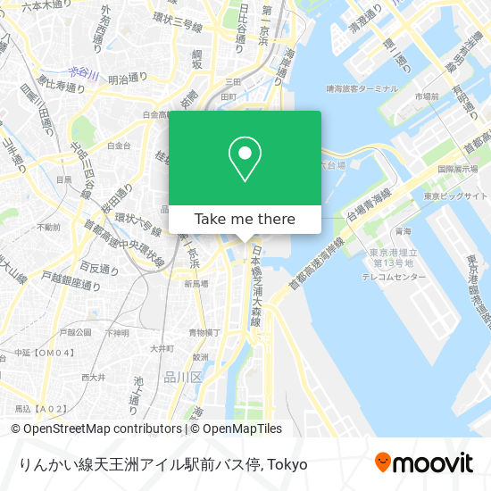 How To Get To りんかい線天王洲アイル駅前バス停 In 品川区 By Bus Moovit