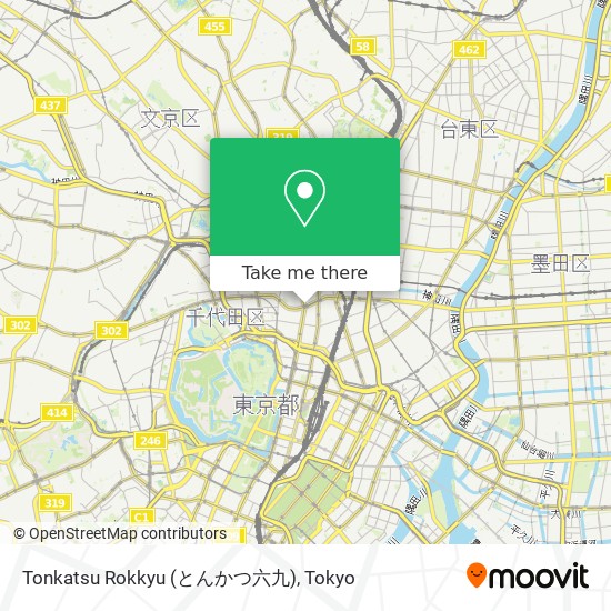 Tonkatsu Rokkyu (とんかつ六九) map