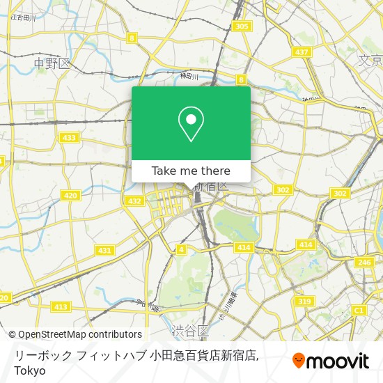 リーボック フィットハブ 小田急百貨店新宿店 map