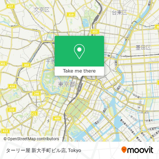 ターリー屋 新大手町ビル店 map