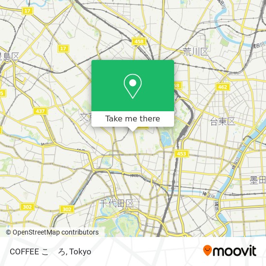 COFFEE こゝろ map