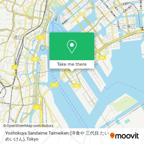 Yoshokuya Sandaime Taimeiken (洋食や 三代目 たいめいけん) map