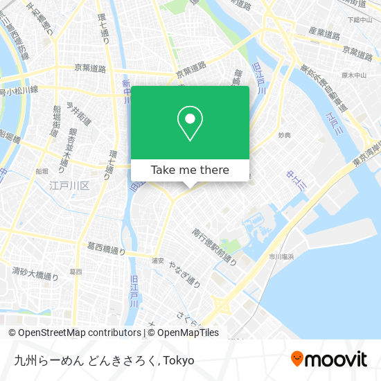 九州らーめん どんきさろく map