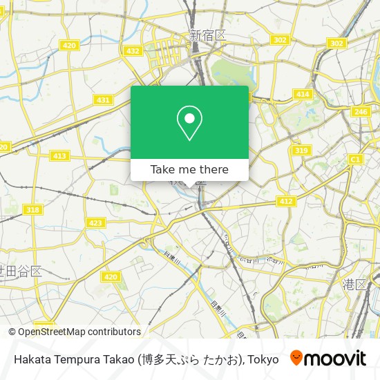 Hakata Tempura Takao (博多天ぷら たかお) map