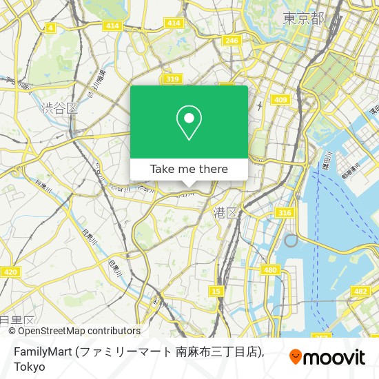 FamilyMart (ファミリーマート 南麻布三丁目店) map