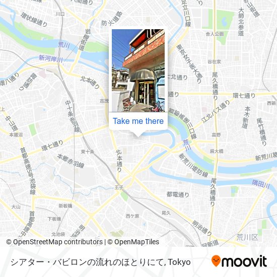 シアター・バビロンの流れのほとりにて map