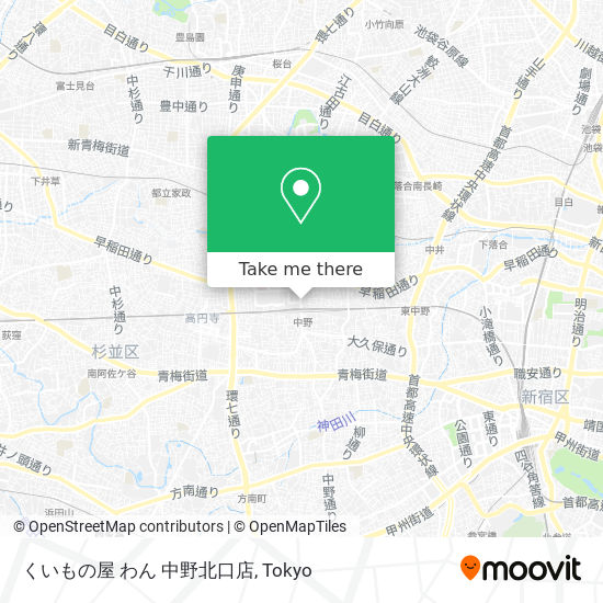 くいもの屋 わん 中野北口店 map