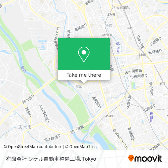 有限会社 シゲル自動車整備工場 map