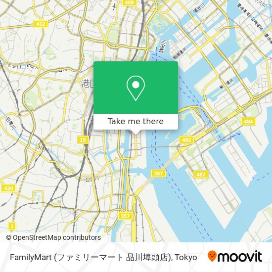 FamilyMart (ファミリーマート 品川埠頭店) map