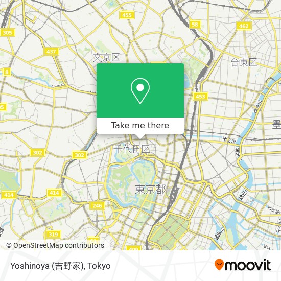 Yoshinoya (吉野家) map