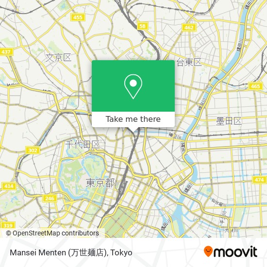 Mansei Menten (万世麺店) map