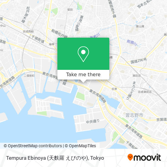 How to get to Tempura Ebinoya (天麩羅 えびのや) in 船橋市 by Metro 