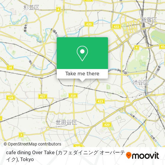 cafe dining Over Take (カフェダイニング オーバーテイク) map