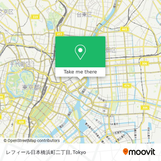 How To Get To レフィール日本橋浜町二丁目 In 中央区 By Metro Or Bus