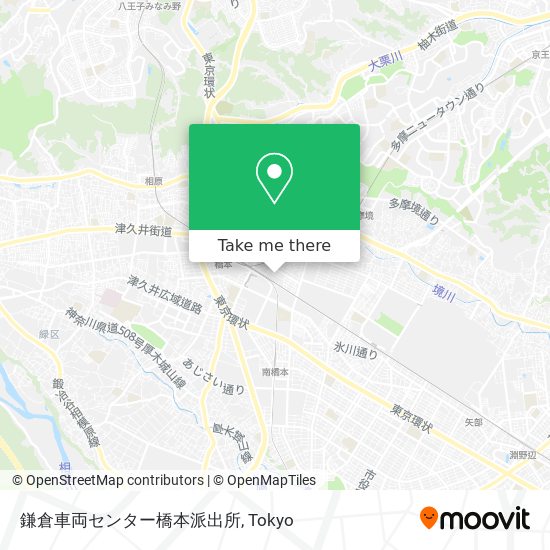 鎌倉車両センター橋本派出所 map