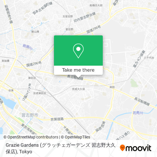 Grazie Gardens (グラッチェガーデンズ 習志野大久保店) map