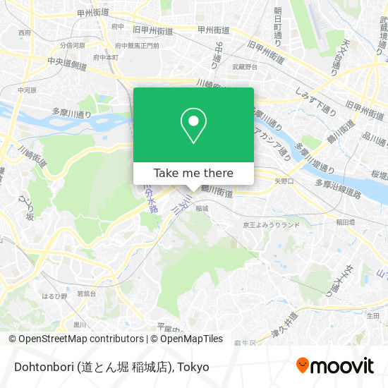 Dohtonbori (道とん堀 稲城店) map