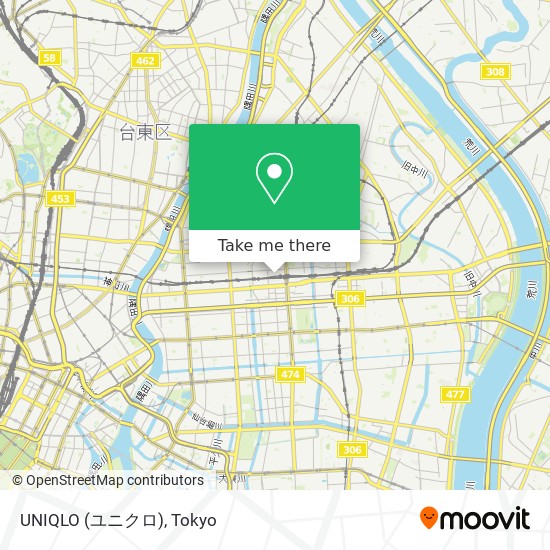 지하철 또는 버스 으로 墨田区 에서 Uniqlo ユニクロ 으로 가는법 Moovit