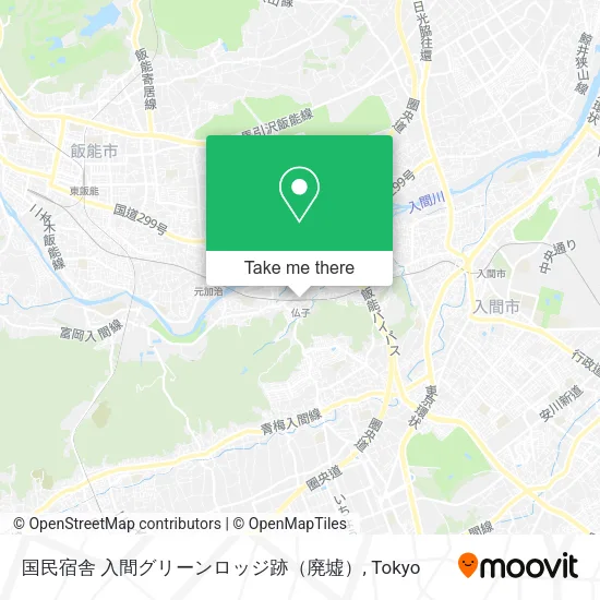 国民宿舎 入間グリーンロッジ跡（廃墟） map