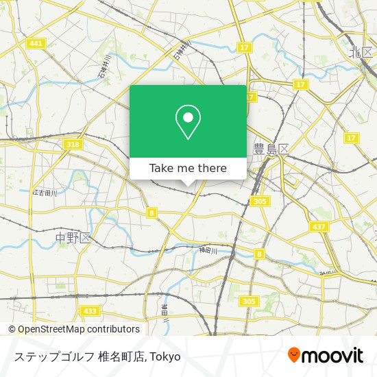 ステップゴルフ 椎名町店 map