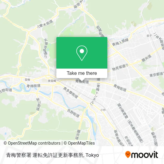 青梅警察署 運転免許証更新事務所 map