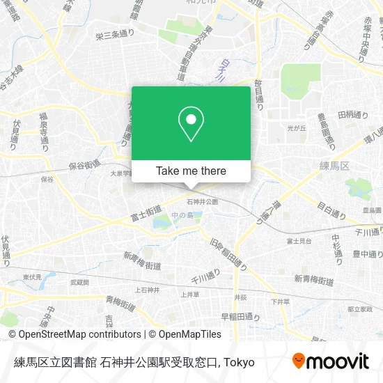 練馬区立図書館 石神井公園駅受取窓口 map