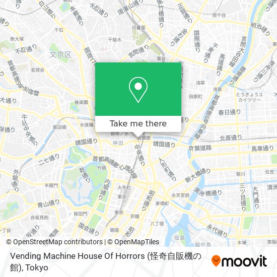 Vending Machine House Of Horrors (怪奇自販機の館) map
