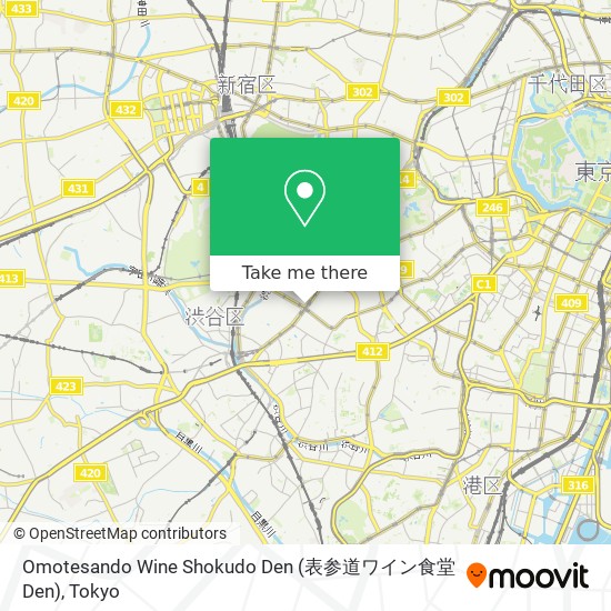Omotesando Wine Shokudo Den (表参道ワイン食堂 Den) map