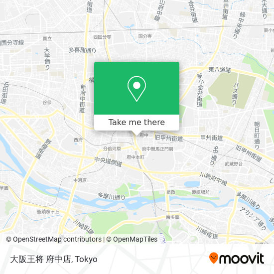 How to get to 大阪王将 府中店 in 府中市 by Bus or Metro?