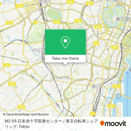 How to get to M2-05 日本赤十字医療センター / 東京自転車シェア