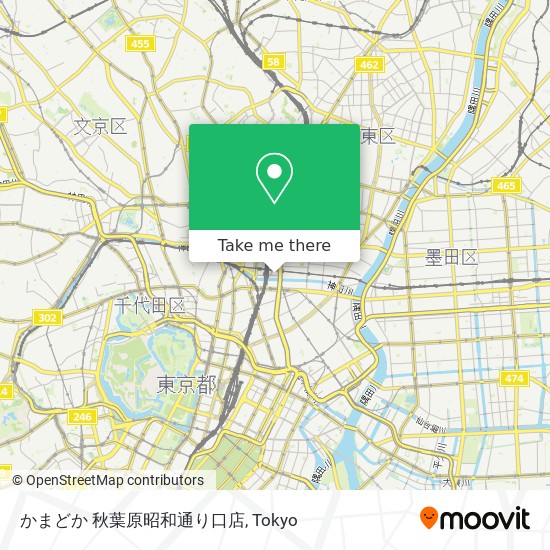 かまどか 秋葉原昭和通り口店 map