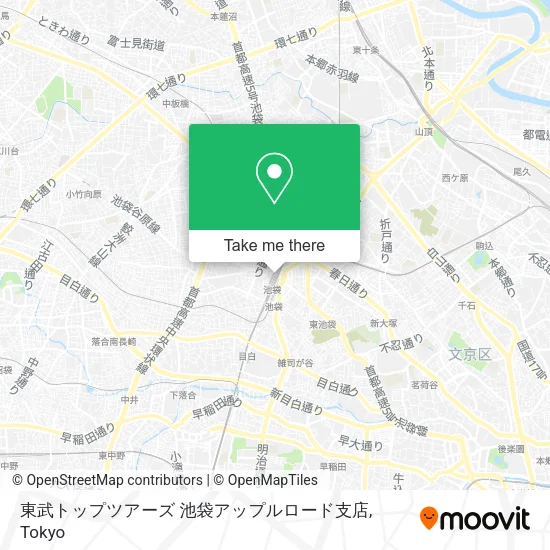 東武トップツアーズ 池袋アップルロード支店 map
