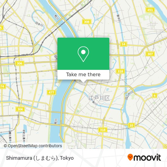 How To Get To Shimamura しまむら In 江戸川区 By Bus Moovit