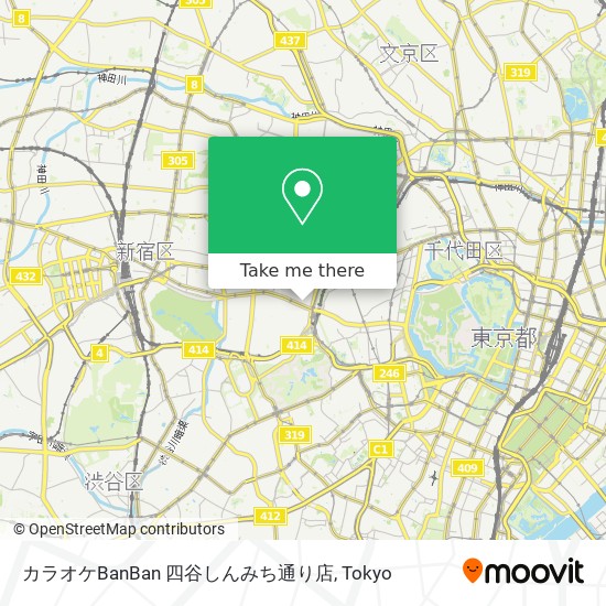 カラオケBanBan 四谷しんみち通り店 map