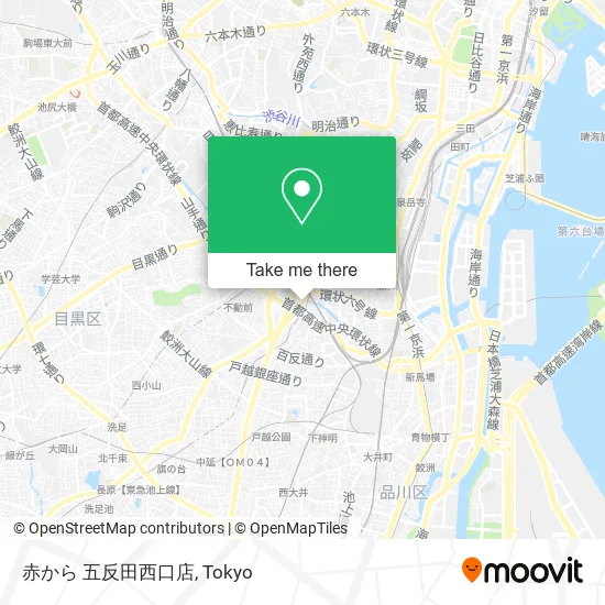 赤から 五反田西口店 map