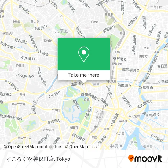 Sugorokuya Jimbocho Store map