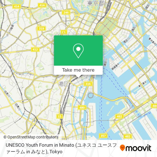 UNESCO Youth Forum in Minato (ユネスコ ユースファーラム in みなと) map