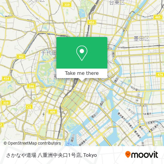 さかなや道場 八重洲中央口1号店 map