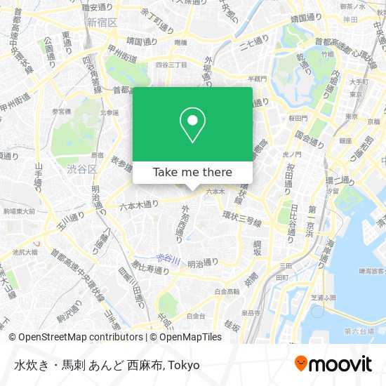 怎樣搭巴士或地鐵去港区的水炊き 馬刺あんど西麻布 Moovit