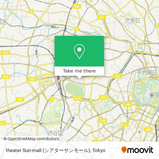 theater Sun-mall (シアターサンモール) map