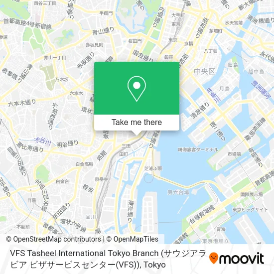 VFS Tasheel International Tokyo Branch (サウジアラビア ビザサービスセンター(VFS)) map