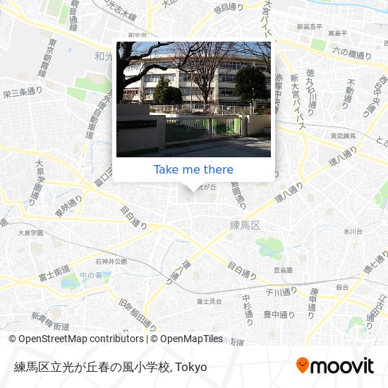 練馬区立光が丘春の風小学校 map