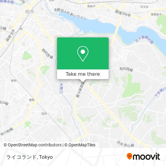 지하철 으로 Tokyo 에서 ライコランド柏店 으로 가는법