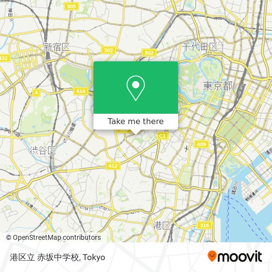 港区立 赤坂中学校 map