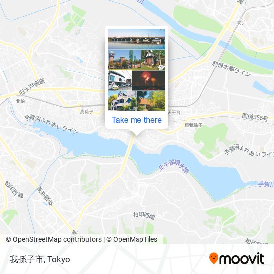我孫子市 map