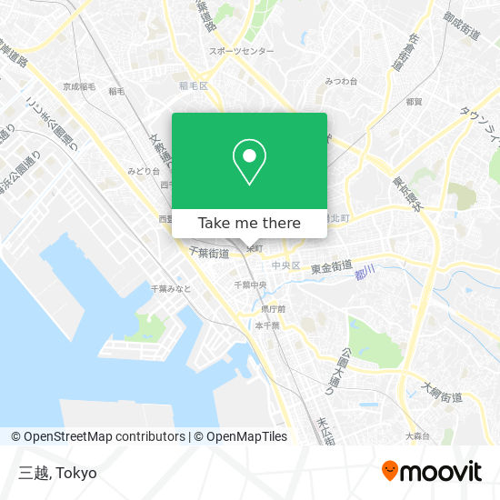 怎樣搭地鐵或巴士去千葉市的三越 Moovit