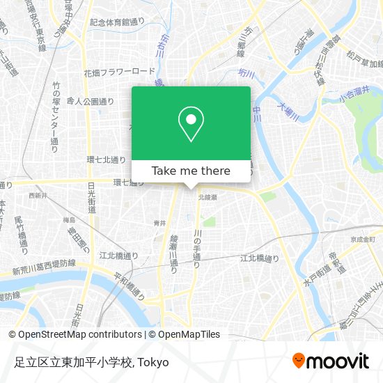 足立区立東加平小学校 map