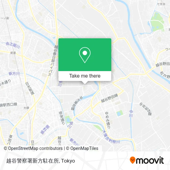 越谷警察署新方駐在所 map