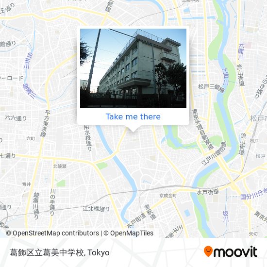 How To Get To 葛飾区立 葛美中学校 In 葛飾区 By Metro Or Bus